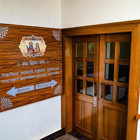 Amritara Ramila Kutir 호텔 Ayodhya 외부 사진