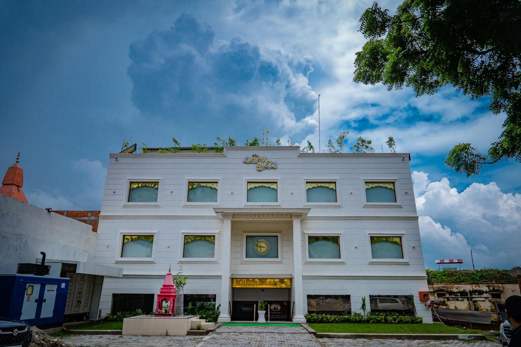 Amritara Ramila Kutir 호텔 Ayodhya 외부 사진