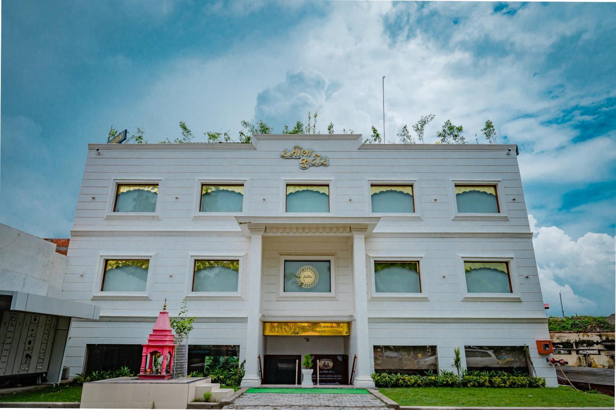 Amritara Ramila Kutir 호텔 Ayodhya 외부 사진